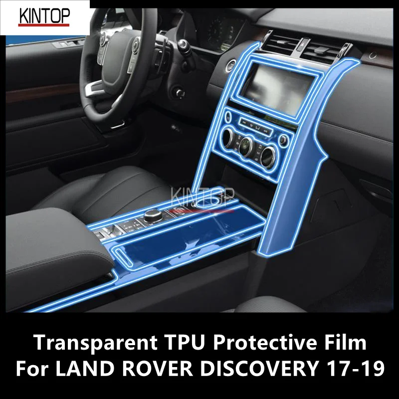 

For LAND ROVER DISCOVERY 17-19 Car Interior Center Console Transparent TPU Protective Film Anti-scratch Repair Film Accessories