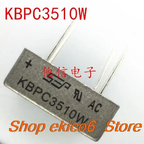 

10 шт., KBPC3510W 35A/1000V