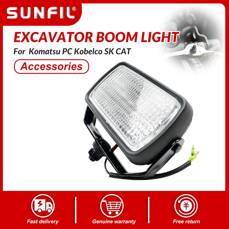 Excavator Boom Light Work Light Toolbox Headlight Excavator