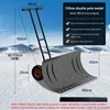 Hand Pushed Large Snow Shovel With Wheels Outdoor Snowboard Shovel Grain Shovel Equipment Snow Cleaning Artifact 1