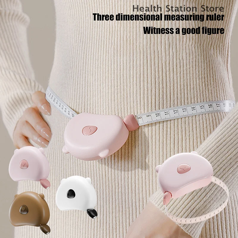 Automatic Telescopic Tape Measure Body Bust (Chest) / Waist / Hips Circumference Measuring Ruler Portable Fitness Gadget