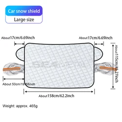 Universal 4 - Season UV Reflective and Waterproof Windshield Cover (Large)