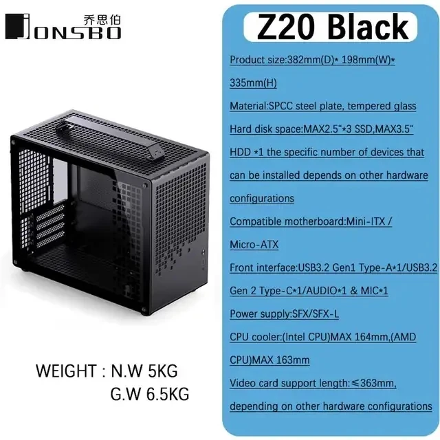 JONSBO ジョンスボ Z20 BLACK PCケース MATX ITX Amazon.com: JONSBO/JONSPLUS Z20 Black Micro-ATX Mini Tower