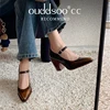 Ods Pumps High Quality Genuine Leather High Heels Mary Jane Shoes Women's Heels Leather Shoes Women  Strap Pointed Toe Flats 42 6
