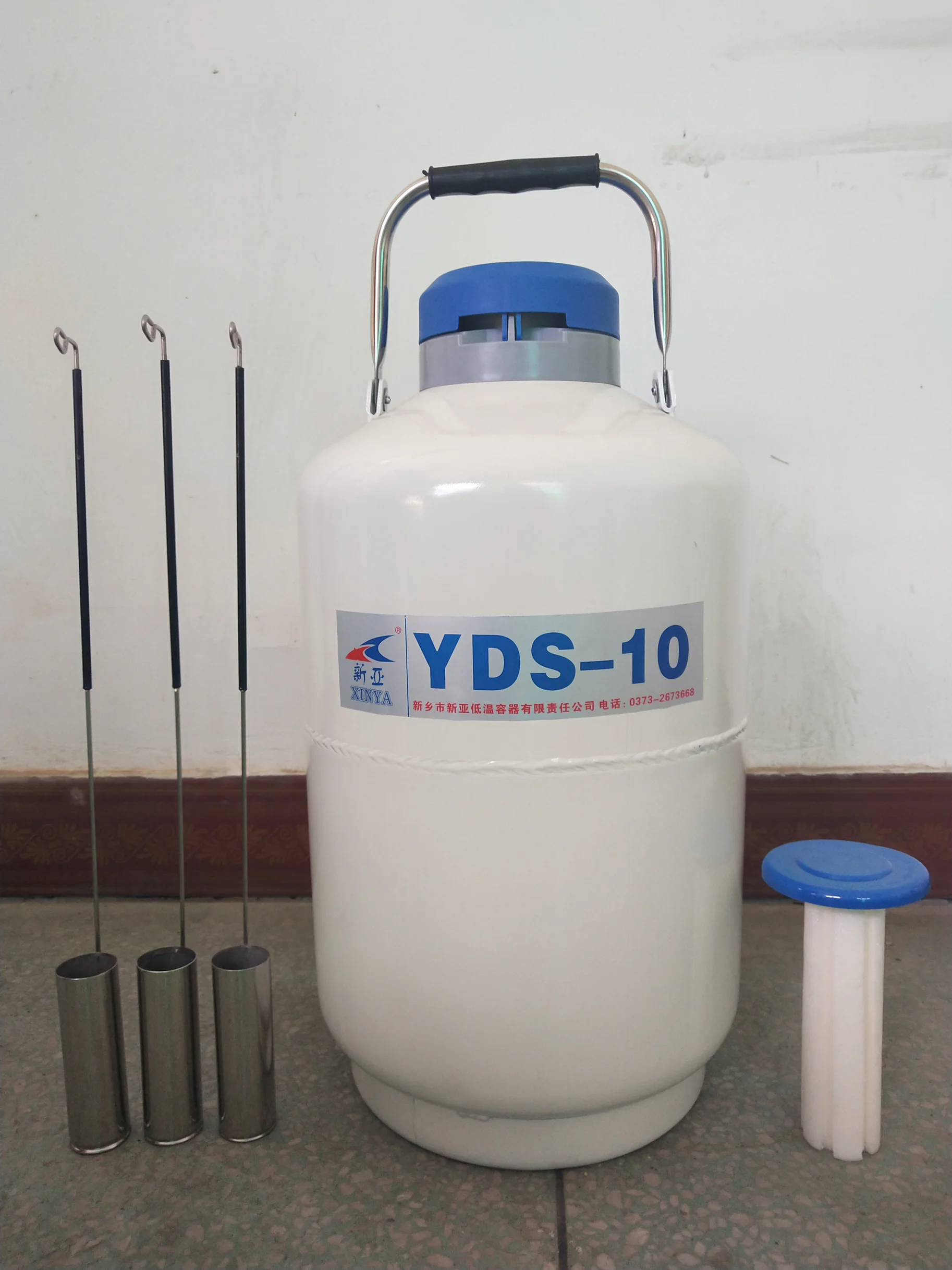 

3/6/10/15/30L Liquid nitrogen container Cryogenic Tank dewar liquid nitrogen container with Liquid Nitrogen tank YDS-10