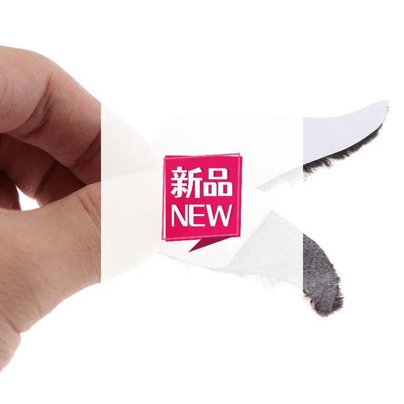 12개/세트 검정색 가짜 콧수염 자체 접착식 농담용 멕시코풍 참신한 파티 용품