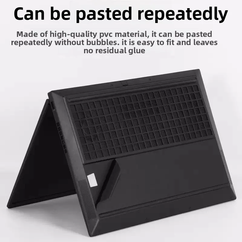 HP OMEN MAX 게이밍 노트북 16-ah 16z-ak 16인치 노트북 스킨 바디 스티커 컴퓨터 쉘 보호 필름 긁힘 방지.