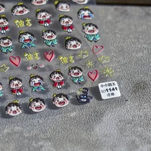 

2022 New Craft To Embossed Three-dimensional Japanese 5D Nail Stickers Slider Cartoon Cute Lovely Boy Nail Art Decorative Decals