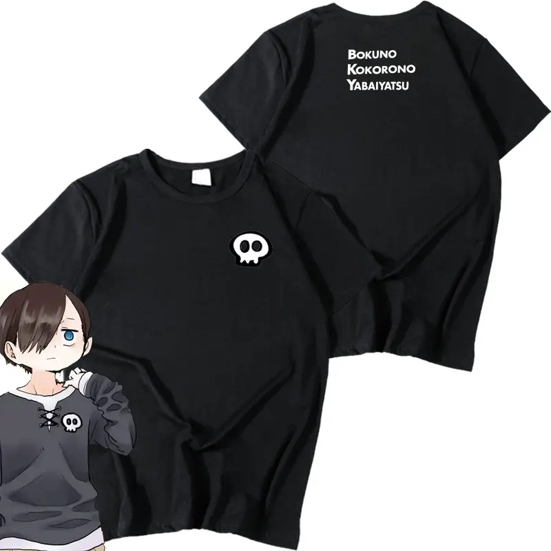 Anime Watashi Ni Tenshi Ga Maiorita Precious Friends Shirosaki Hana T-shirt  Cosplay Men Women T shirt Cute Short Sleeve Tee Tops - AliExpress