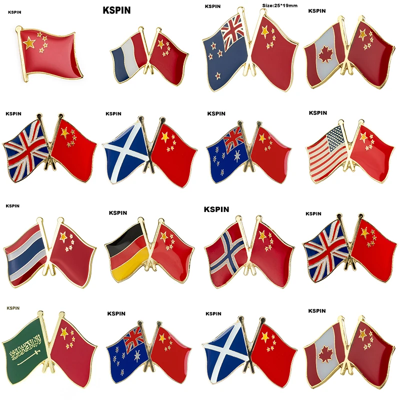 

China Flag Laple Pin Badge Brooch