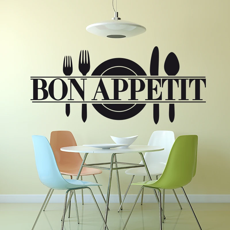 

French Version Art Design Good Appetite Vinyl Wall Sticker - DIY Dining Room Quotes and House Decoration with Wall Decal