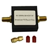 New Broadcast FM 88-108M SDR Band Stop Filter For Receiver SDR Clean RX Noise Reduction Aluminum Version 1