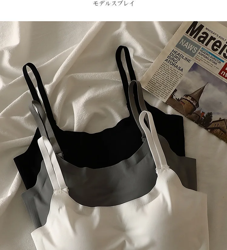 Seamless Bra for Women Ice Silk Vest Push Up Underwear Lingerie Sleep Top Padded Bralette No Steel Ring Gathering Lingerie
