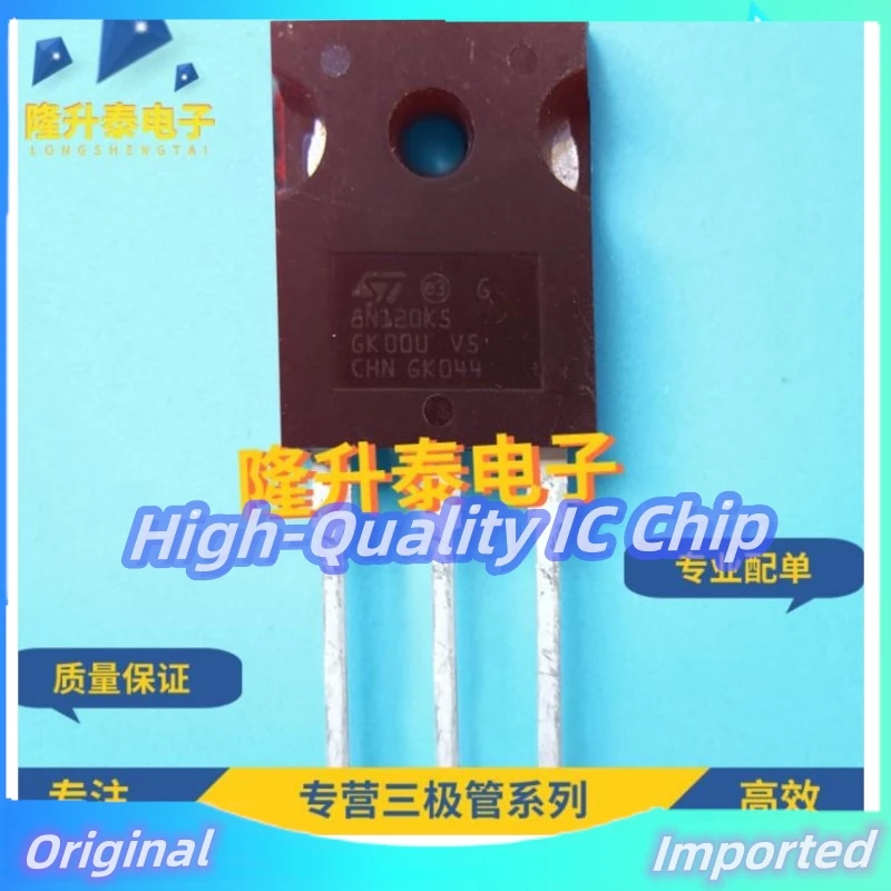 

10 шт.-30 шт. STW8N120K5 8N120K5 TO-247 MOS 6A1200V импортный оригинальный лучшее качество