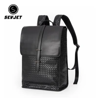 Pu Leather Men Backpack Large Capacity School Bags For Teenagers Travel Laptop Rucksack Student Weaving Shoulder Bagpack JYC187 1