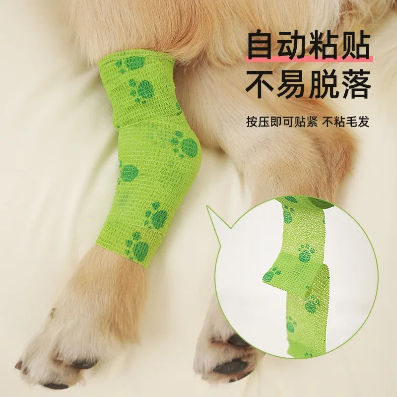 1/2/5pcs Self-Adhering Bandage Cats Dogs Fixing Bandage Animal Hand Tearing Waterproof Elastic Bandages for Pets