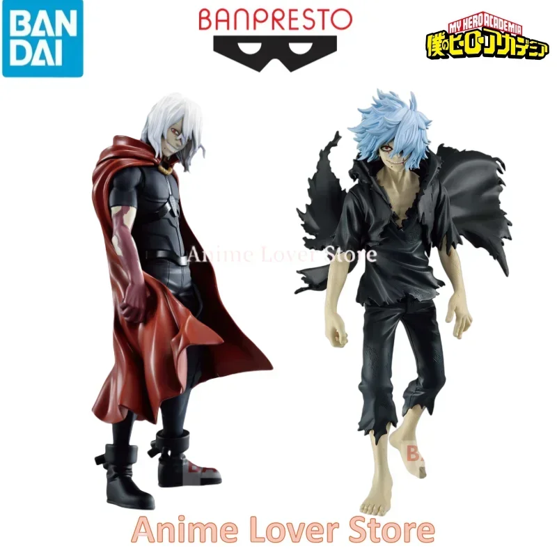 Young All For One Figure: A Avaliação Definitiva da Estátua Bandai