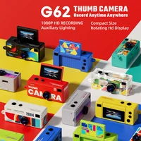 G62 Retro Mini Keychain Thumb Camera 1080P HD Recorder Built-in Flash Outdoor Sports Camera Video Shooting Children Camera 2026 6