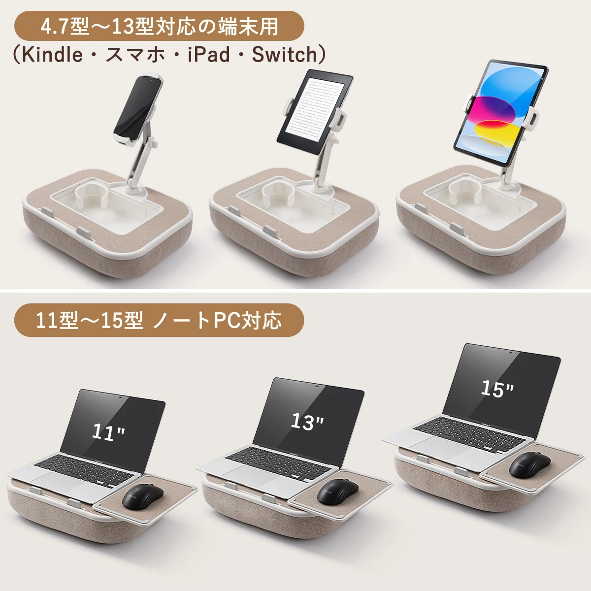 Eary Tablet Stand Pillow 360°Rotate iPad Phone Holder kindle Clip for Bed Couch Soft Plush Fabric Snack Bowl Fits for 4.7-13"In