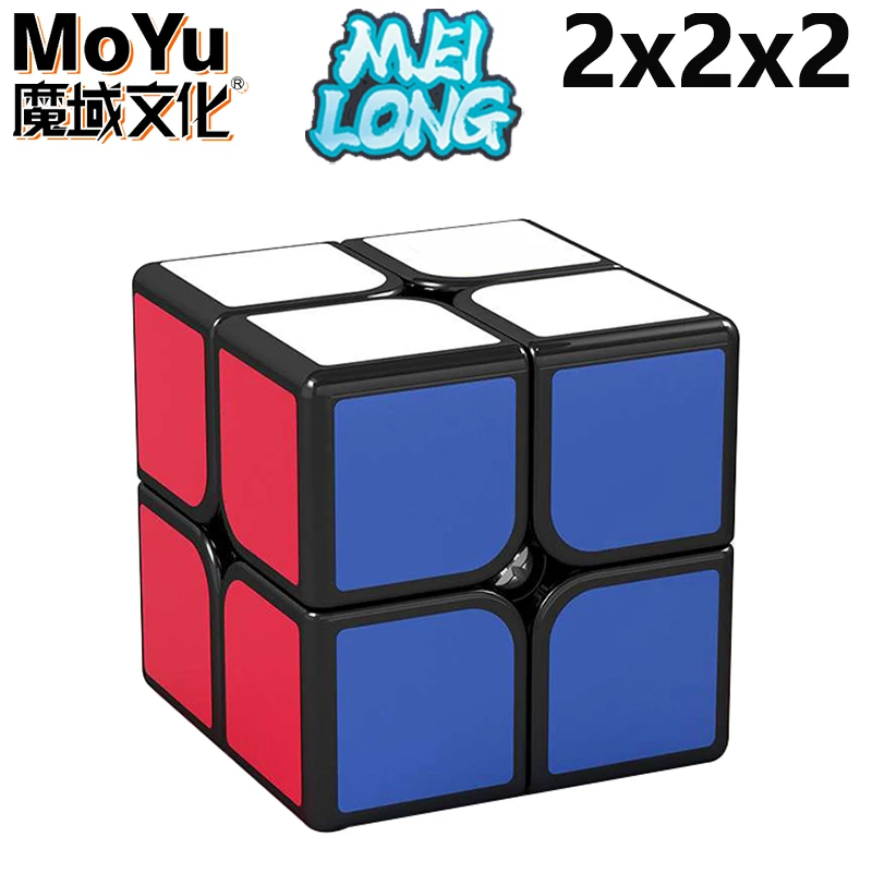 2X2x2 B
