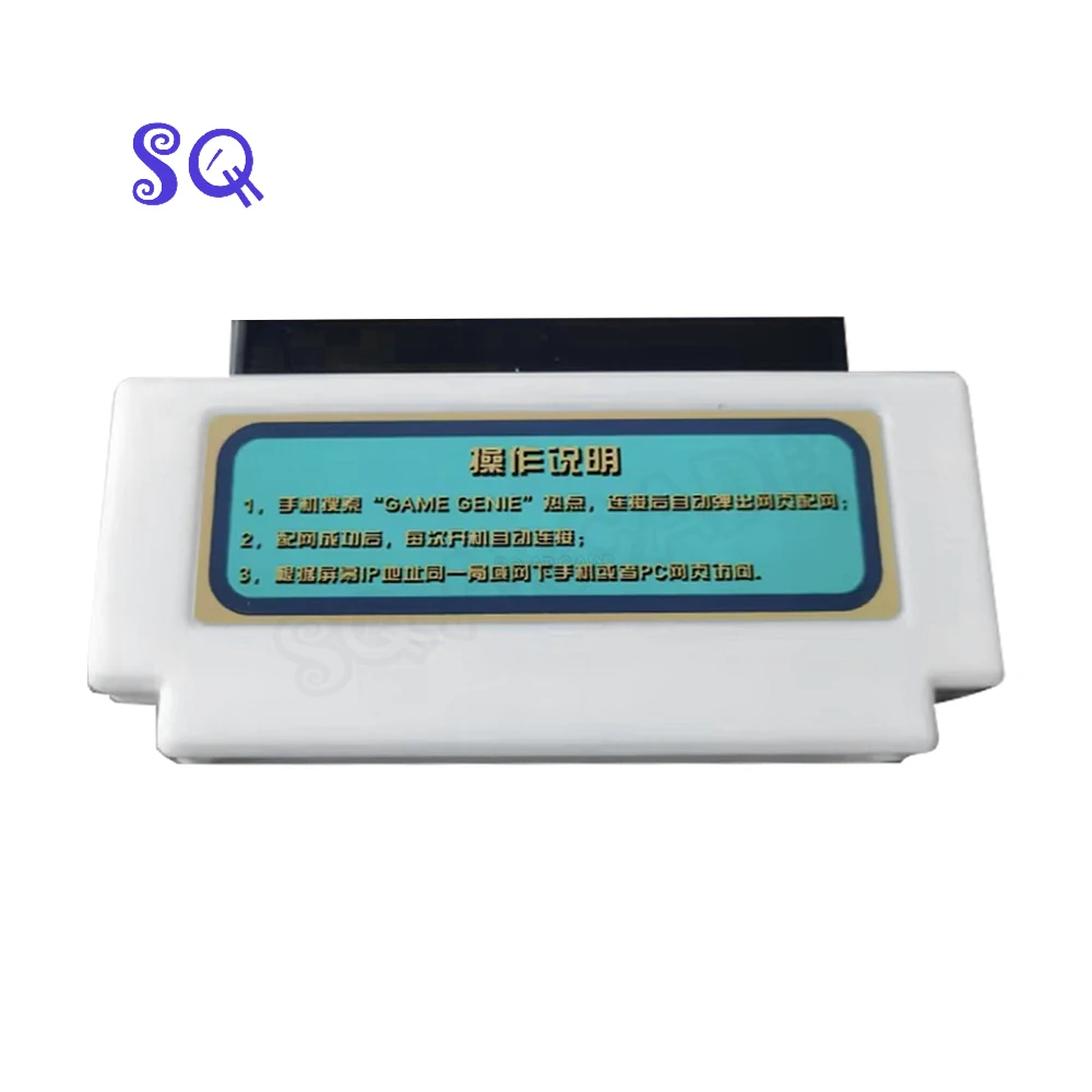 FC 골드 매직 에디터 카드, 치트 코드 입력 액세서리, 레트로 게임 콘솔 어댑터 - AliExpress