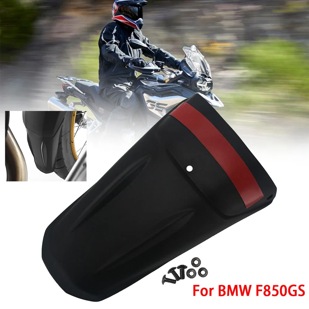 bmw f650gs stripping for spares