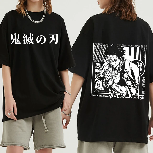 Camisa Camiseta Demon Slayer Kimetsu Tanjiro Hashira 3