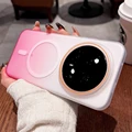 RC Pink