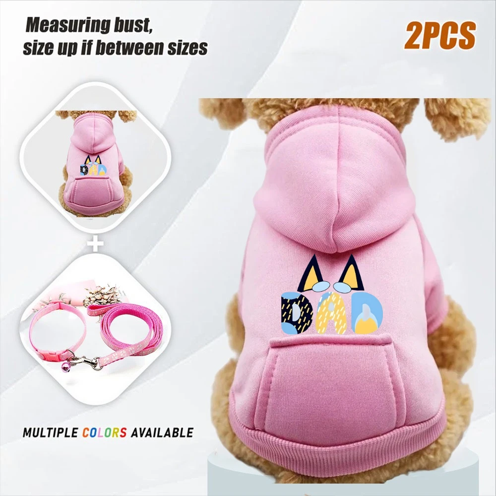 2PCS 부드럽고 따뜻한 강아지 옷 겨울 패딩 강아지 고양이 코트 재킷 소형 중형견 치와와 프렌치 불독 조끼 애완동물 의류