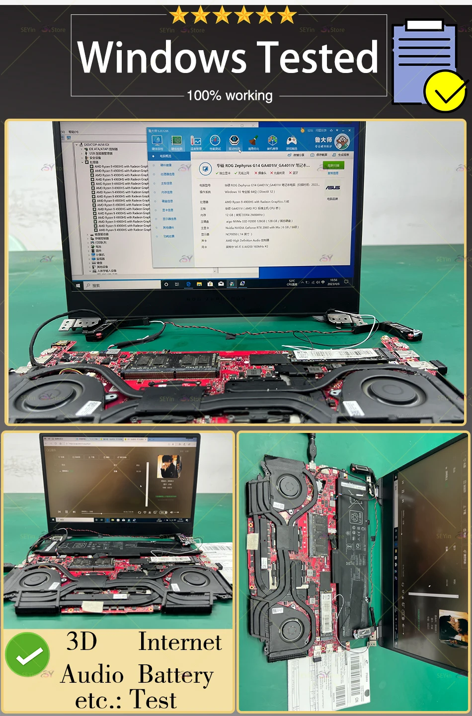 Description Picture 3 of itemGX551QS Mainboard For ASUS GX551QR GX551QM GX551Q GX551 Laptop Motherboard R7 R9 5th RTX3060 RTX3070 RTX3080 RAM-8GB/16GB