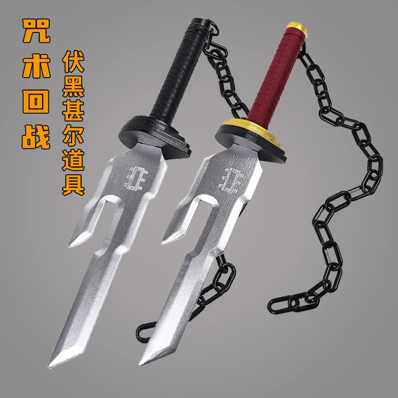 가검