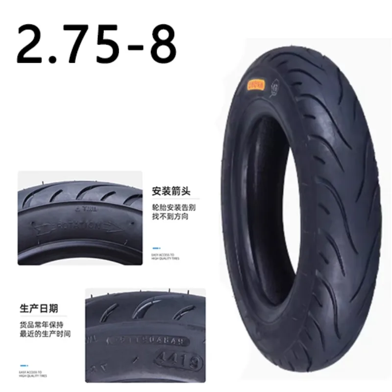 

Good Quality 2.75-8 Vacuum Tires for Electric Vehicle Motorcycle Tubeless Tire Replacement Parts 2.75*8 Tyres