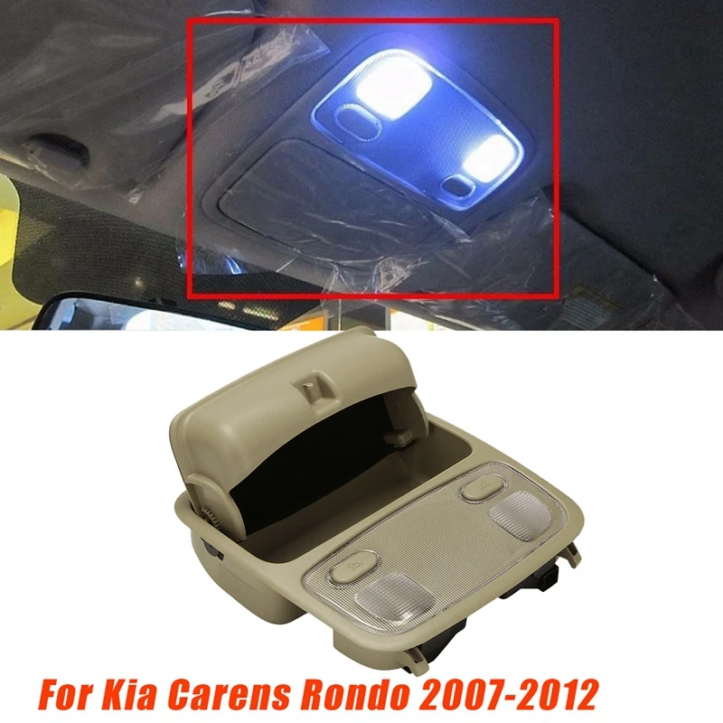 

Car Interior Roof Reading Light Ceiling Lamp 92800-1D000QW For Kia Carens Rondo 2007-2012 Overhead Console Light