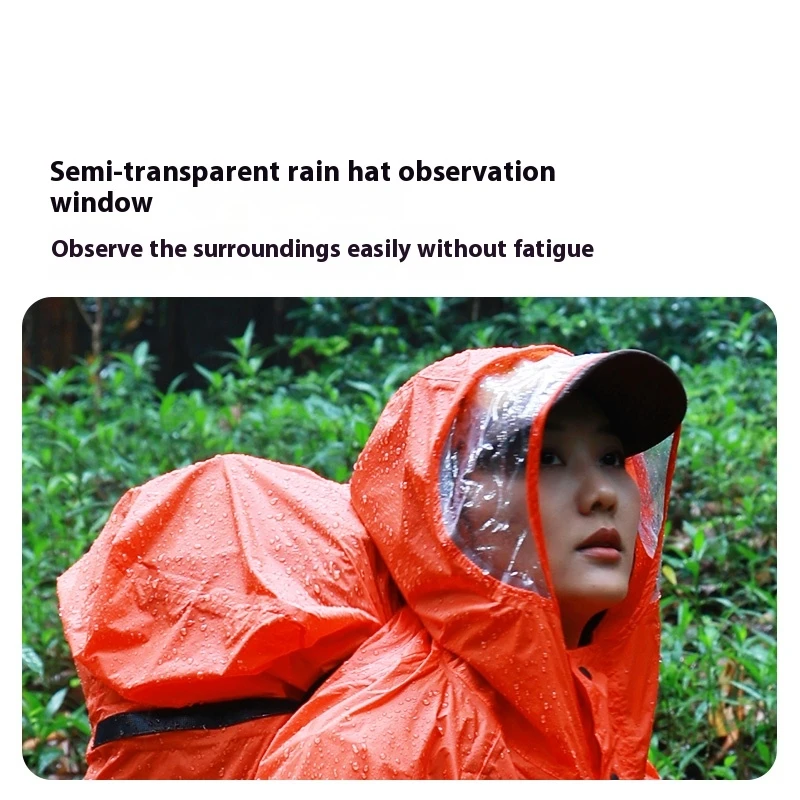 모비 가든 하이킹 슬리브리스 백팩 레인코트 초경량 에디션 방수 레인스톰 방지 PU13000mm 반투과성 캡 엘라스트