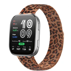 Magnetic Metal Mesh Smartwatch Wristband - 22mm Strap Bracelet - Bip 6 (Leopard print)