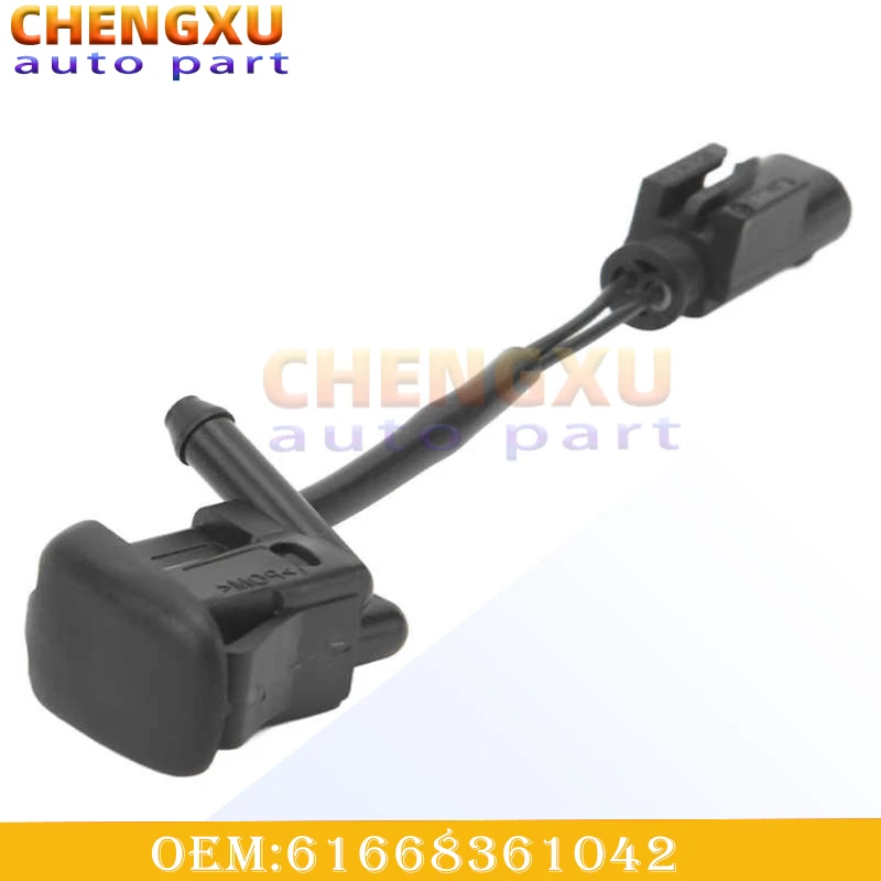 

61668361042 Auto Parts Front Windshield Spray Nozzle For BMW 5 E39 97-03