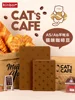 Kinbor Kawaii Coffee Cat Cute Panda A6 A5 Notebook One Page Daily Self Filling PU Leather A6 cuadernos Planner Journal papelería 1