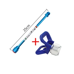 High-Performance Adjustable Gun Extension Rod for Airless Paint Sprayers - 30cm/50cm (25cm set)
