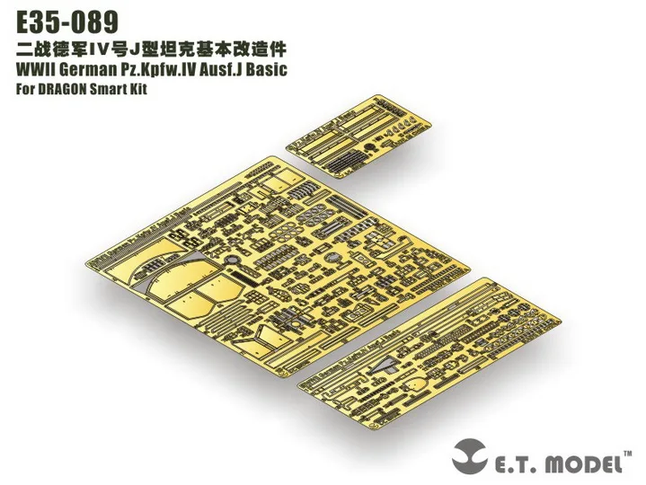 

ET Model E35-089 WWII German Pz.Kpfw.IV Ausf.J Basic Photo-Etched Part For DRAGON Smart Kit (No Tank)