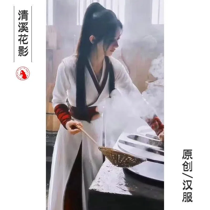 Halloween Women Hanfu Cosplay Fairy Costume Hanfu Clothing Classic Ancient Chinese Traditional Ancient Costume Legend of Youfei