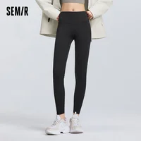 Pantalon décontracté Semir pour femme, coupe ajustée très élastique, nouvelle collection printemps 2025, pantalon slim noir effet peau de requin 1