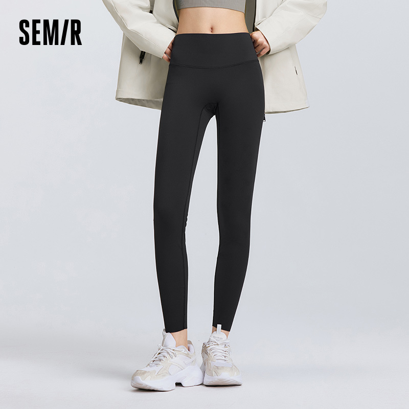 Semir Casual Trousers Women High-elasticity Fitted Bottoming Trousers 2025 New Spring Black Sharkskin Trousers Slim Fit