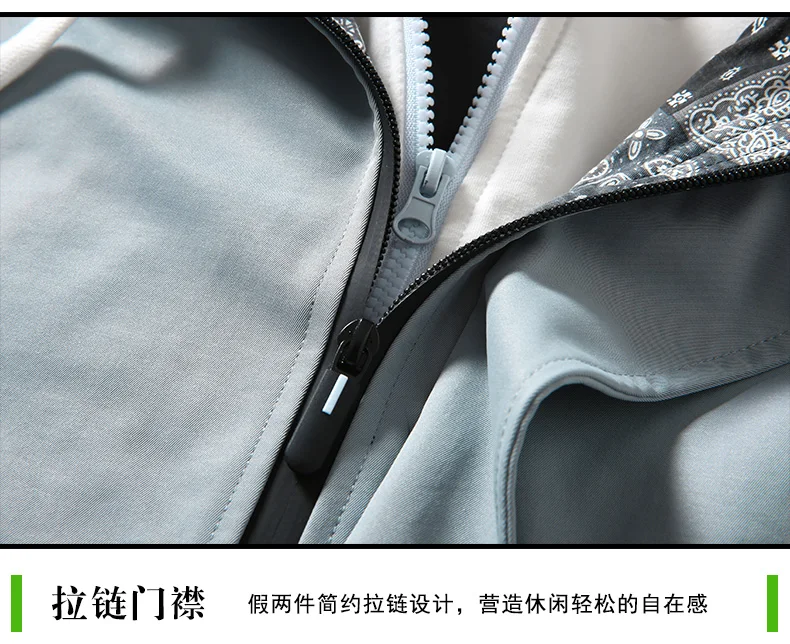 EiAO  Windbreaker  Men's Hooded  Waterproof  Windproof Outdoor Coat for Hiking Camping Fishing Lightweight Trekking Wear 2025