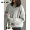 CHIC VEN Women Sweater Long Sleeve Pullover Solid Loose O Neck Soft Alpaca Female Tops Woman Knitwear Jumpers Spring Autumn 2024 2