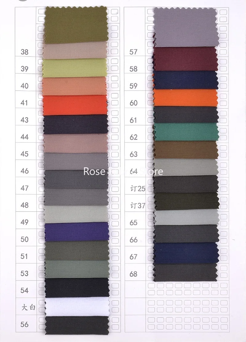 1미터 나일론 4방향 스판덱스 190gsm DIY 재봉 야외 스포츠웨어 바지 트랙수트 원단 판매 티수스 190G