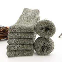 Super Thick Merino Wool Winter Socks - Unisex Warmth & Comfort Against Cold - 10pairs (05)