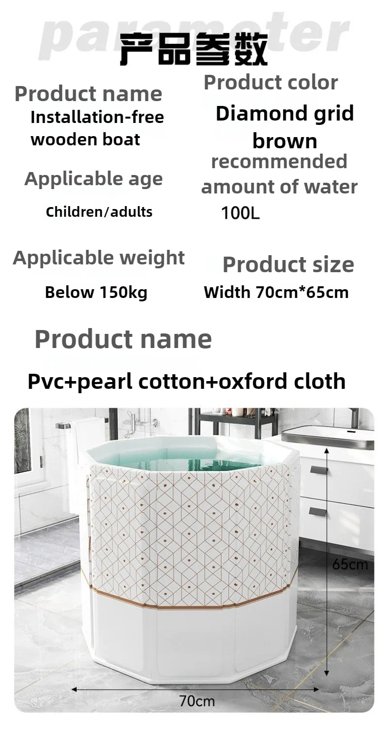 Household Bath Tub Adult Children's Foldable Tub Installation-free Quick Opening and Closing Thickened Locking Temperature