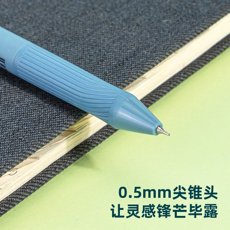 4/8Pens Gel Pen Quick-Drying Black Ink High Quality - Main Image