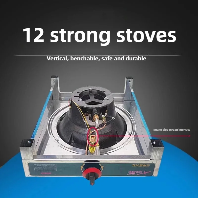 Commercial Low-pressure Energy-saving Fierce Fire Stove Outdoor Camping Cooking Gas Cooktop Stainless Steel Liquefied Gas Stove 5