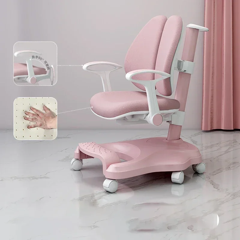 Armchair Child Kids Chair Children Auxiliary Schoolboy Children's Chairs Stool Room Growing Sillas Infantil Kids Room Furniture